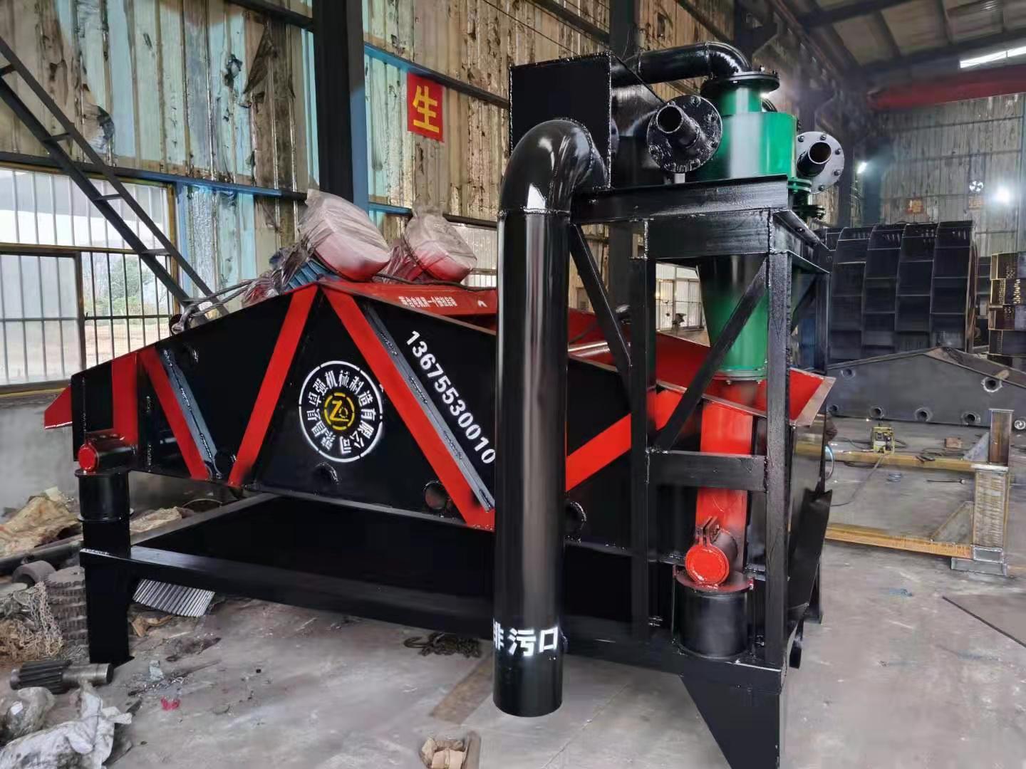 脫水篩細砂回收一體機4